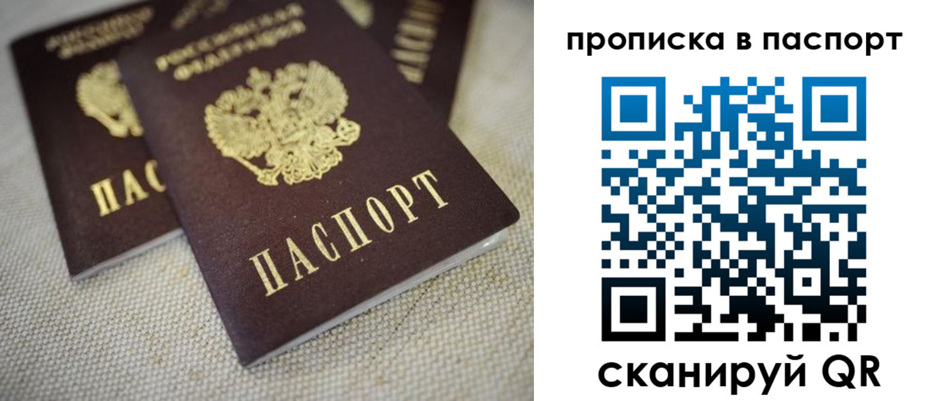 форма 3 в Снежногорске